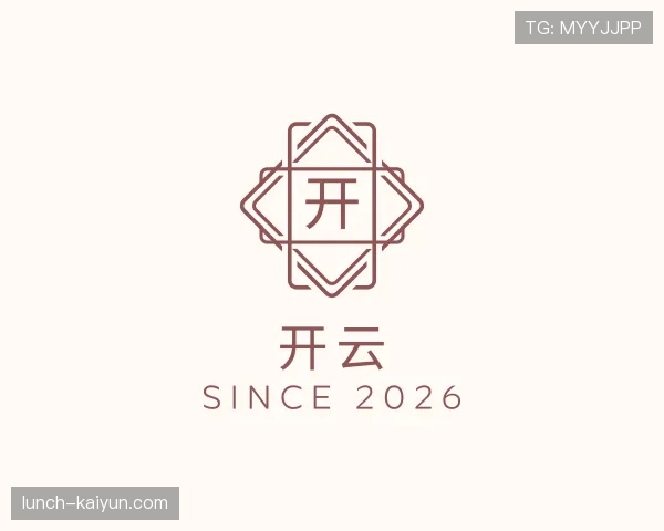 介绍开云世界杯